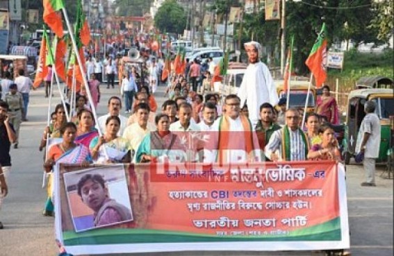 'CBI probe is must in Santanu murder case as No justice from Bimal Sinha to Papai Saha murder cases under Manik Sarkar's era', says Subol Bhowmik 'CBI probe is must in Santanu murder case as No justice from Bimal Sinha to Papai Saha murder cases under Manik Sarkar's era', says Subol Bhowmik
